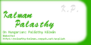 kalman palasthy business card